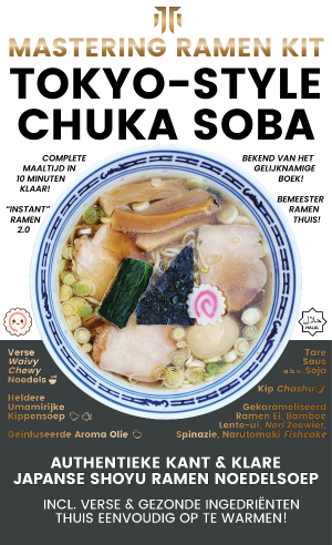 Chuka Soba Ramen Kit – Tokyo Classic (2 Porties)