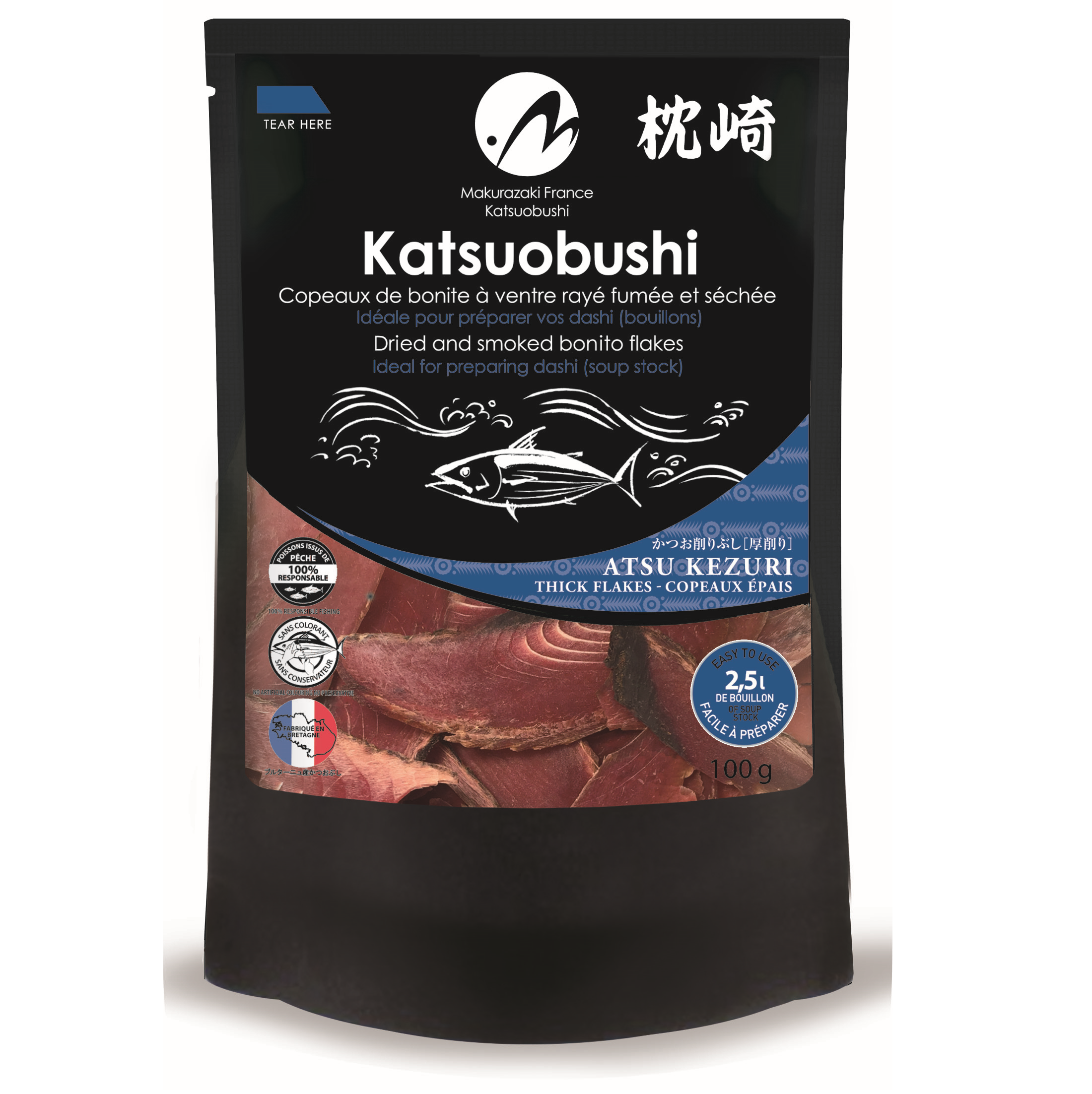 katsuobushi