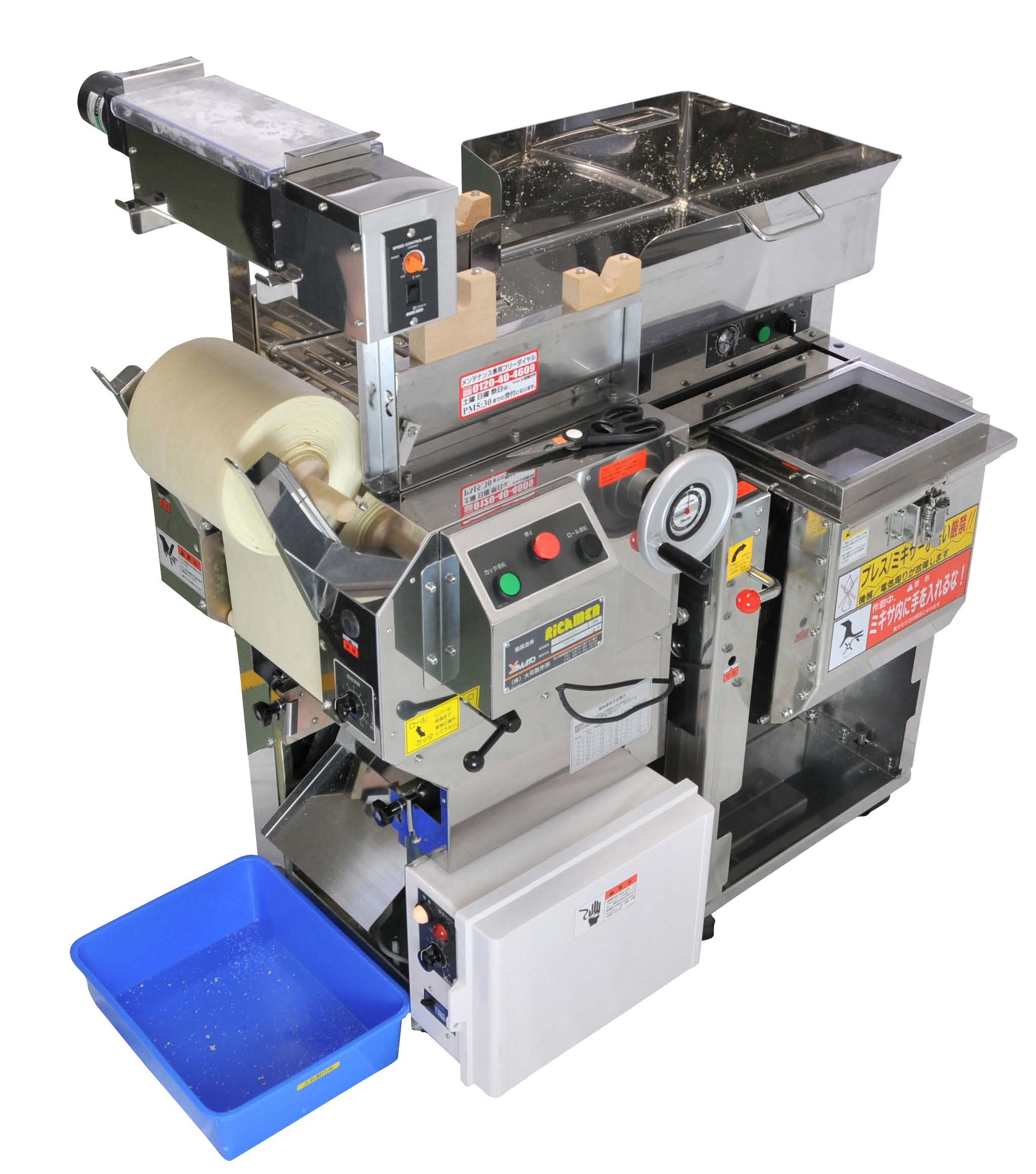 Richmen Type I CE – Entry-Level Noodle Machine (Yamato Europe)