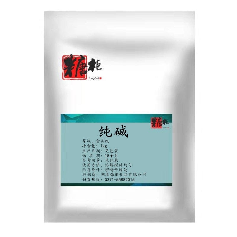 Kansui - Sodium Carbonate - 500 gr | MasteringRamen